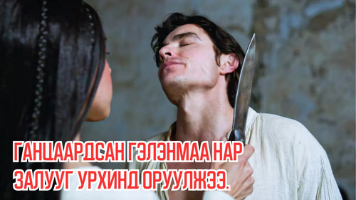 Lonely Nuns Entrap Mute Boy And Force Him to Show The Meat